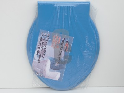 Нови предложения Тоалетен капак СИН -Драгоево-                                                                                                                                                                                                                                                                               